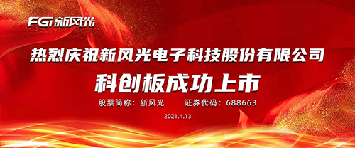 1618302063458262.jpg 1-1.jpg