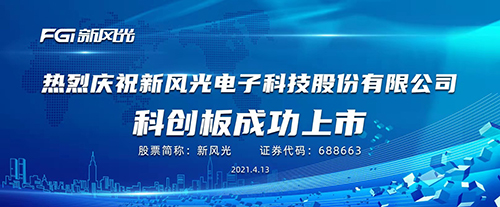 1618302655795533.jpg 4-2.jpg