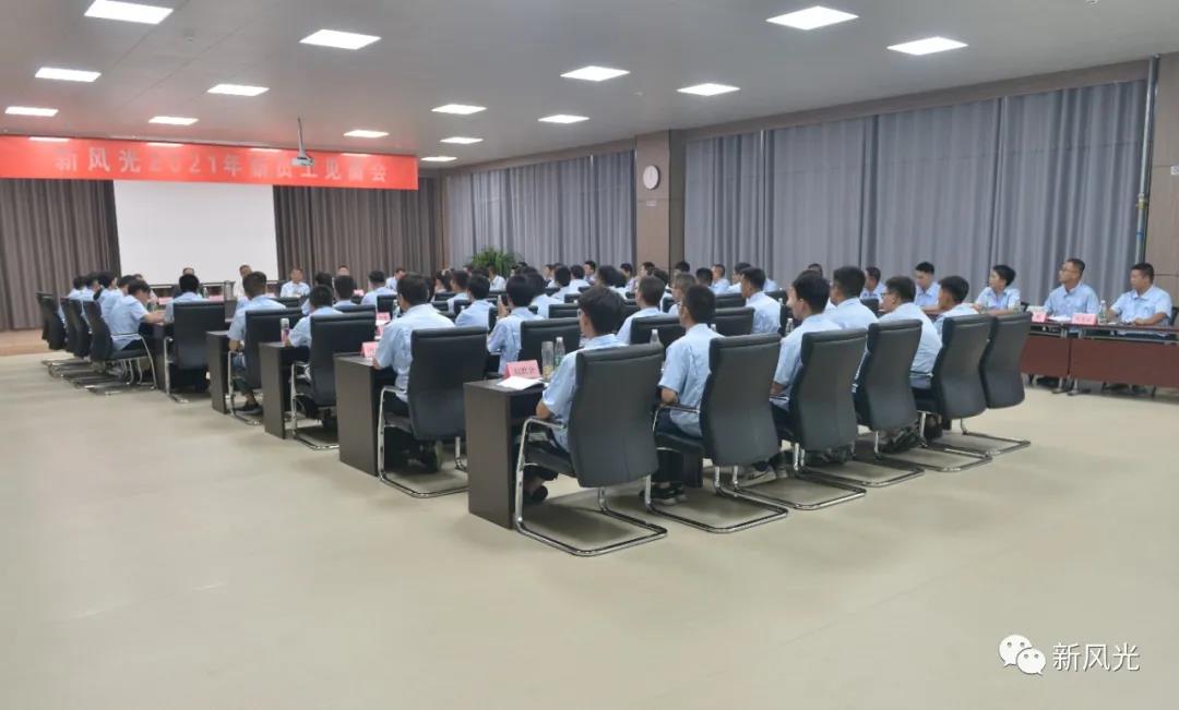 1627892711319081.jpg 1.jpg