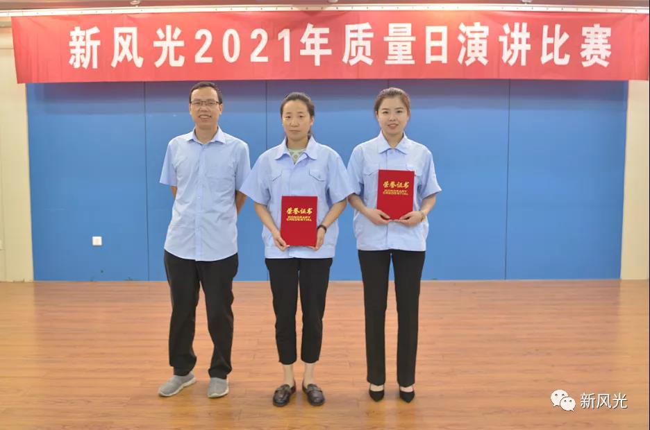 1627893327836056.jpg 3.jpg