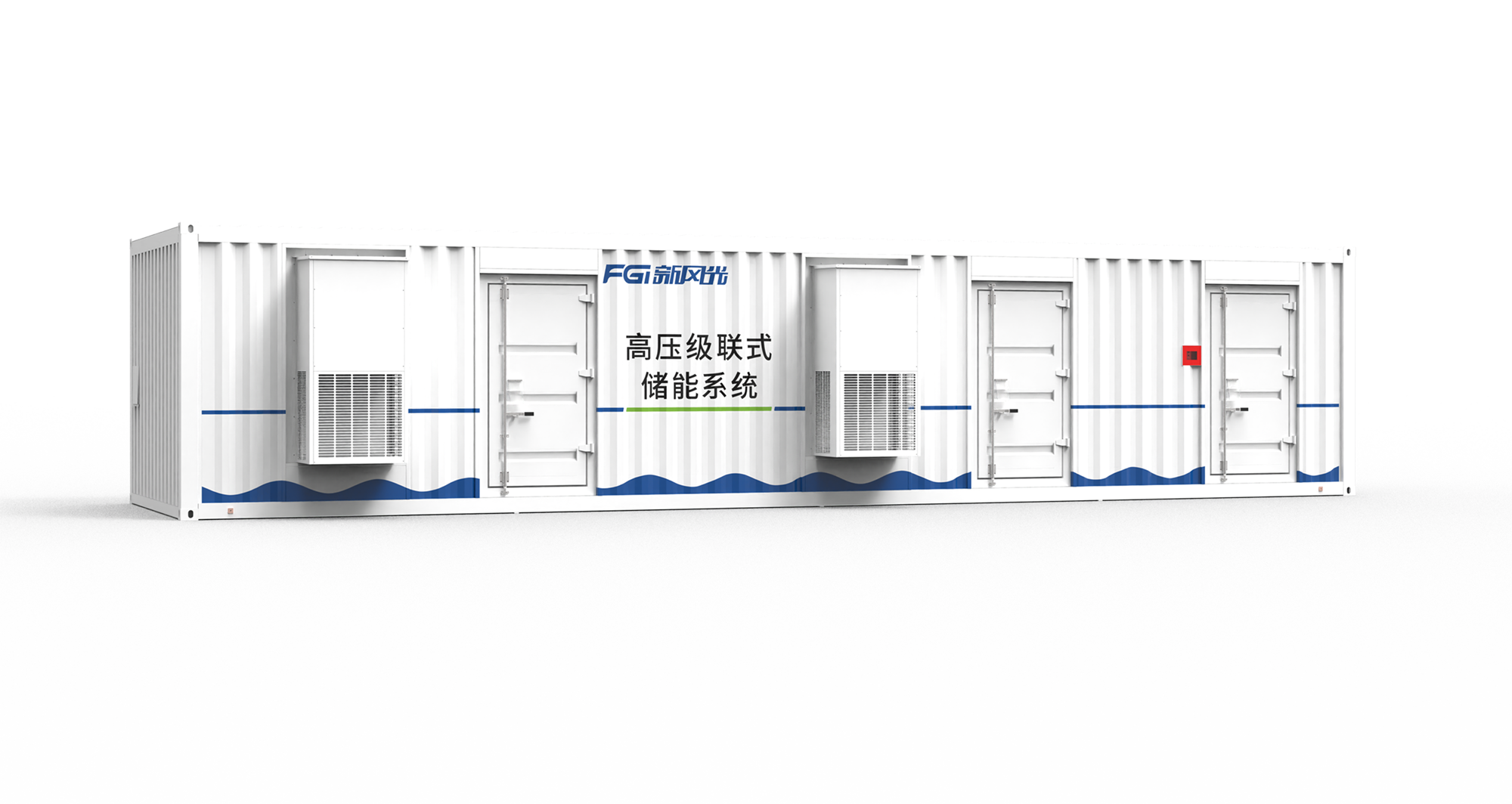 1648516991279016.png 儲(chǔ)能3D圖1.png