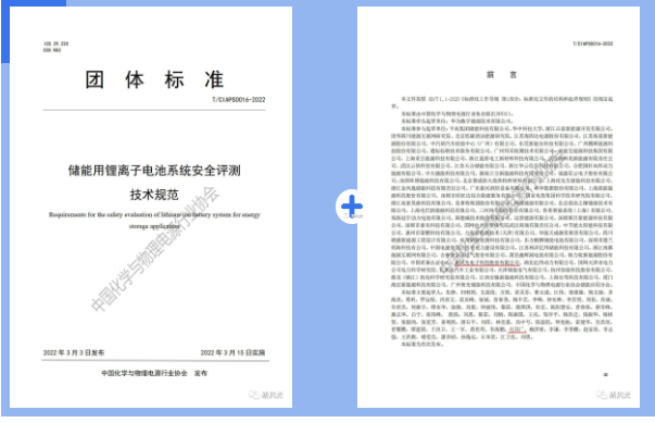 1651132074891723.png 微信圖片_20220428154027.png