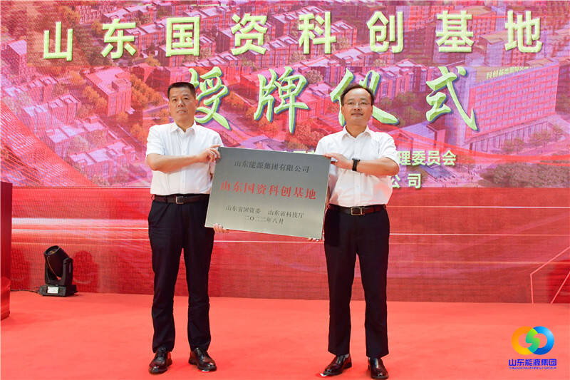 1660817213871871.jpeg 444.jpeg