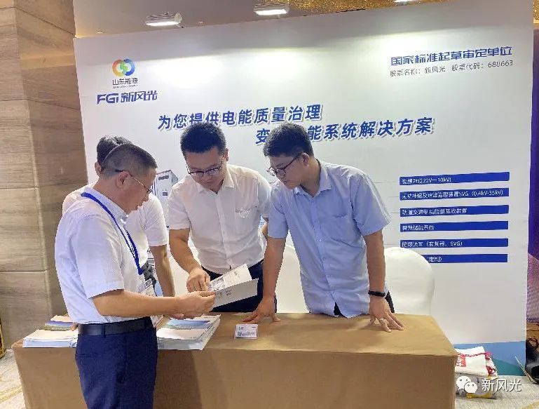 1669021331761385.jpg 微信圖片_20221121165745.jpg