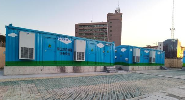 1669882550783500.png 圖片6.png