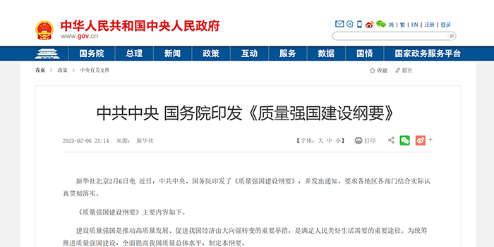 1676507431337083.png 圖片1.png