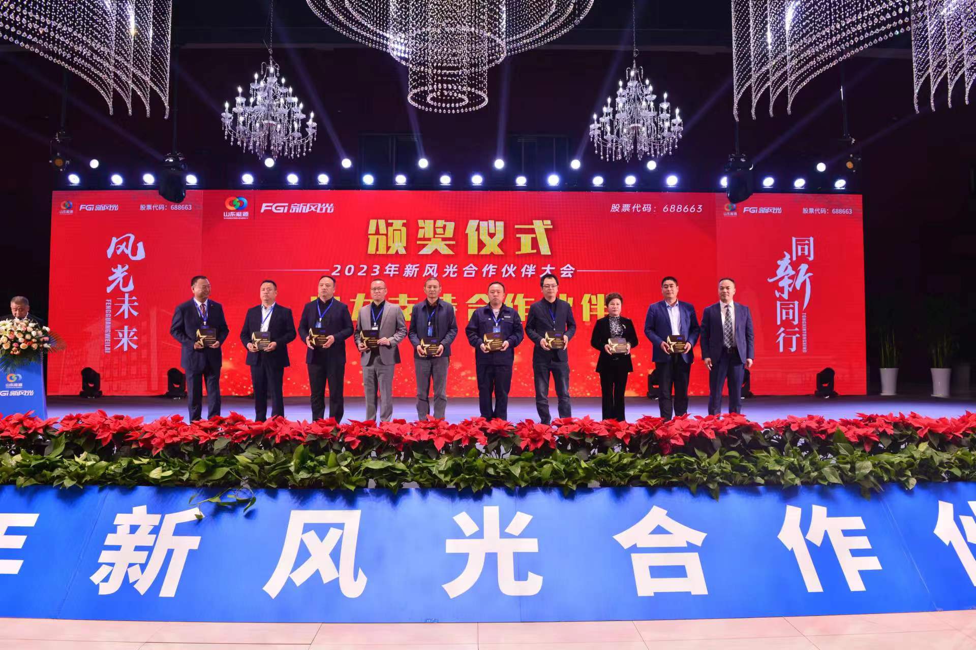 1681873083606292.jpg 16.jpg