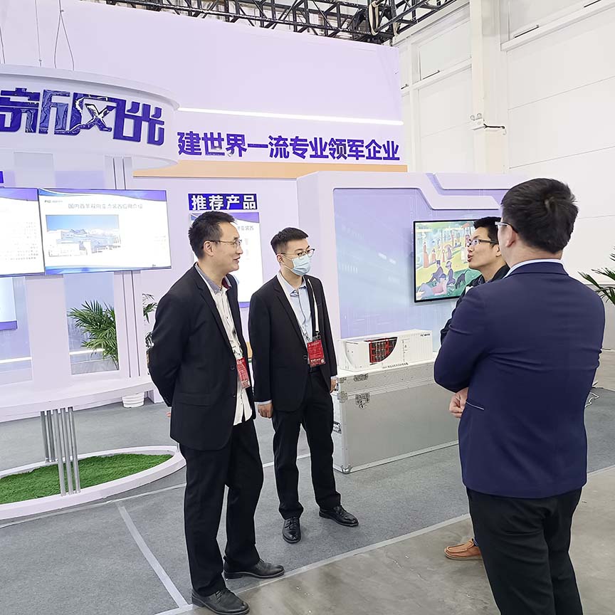 1682587192681377.jpg 微信圖片_20230427145122.jpg