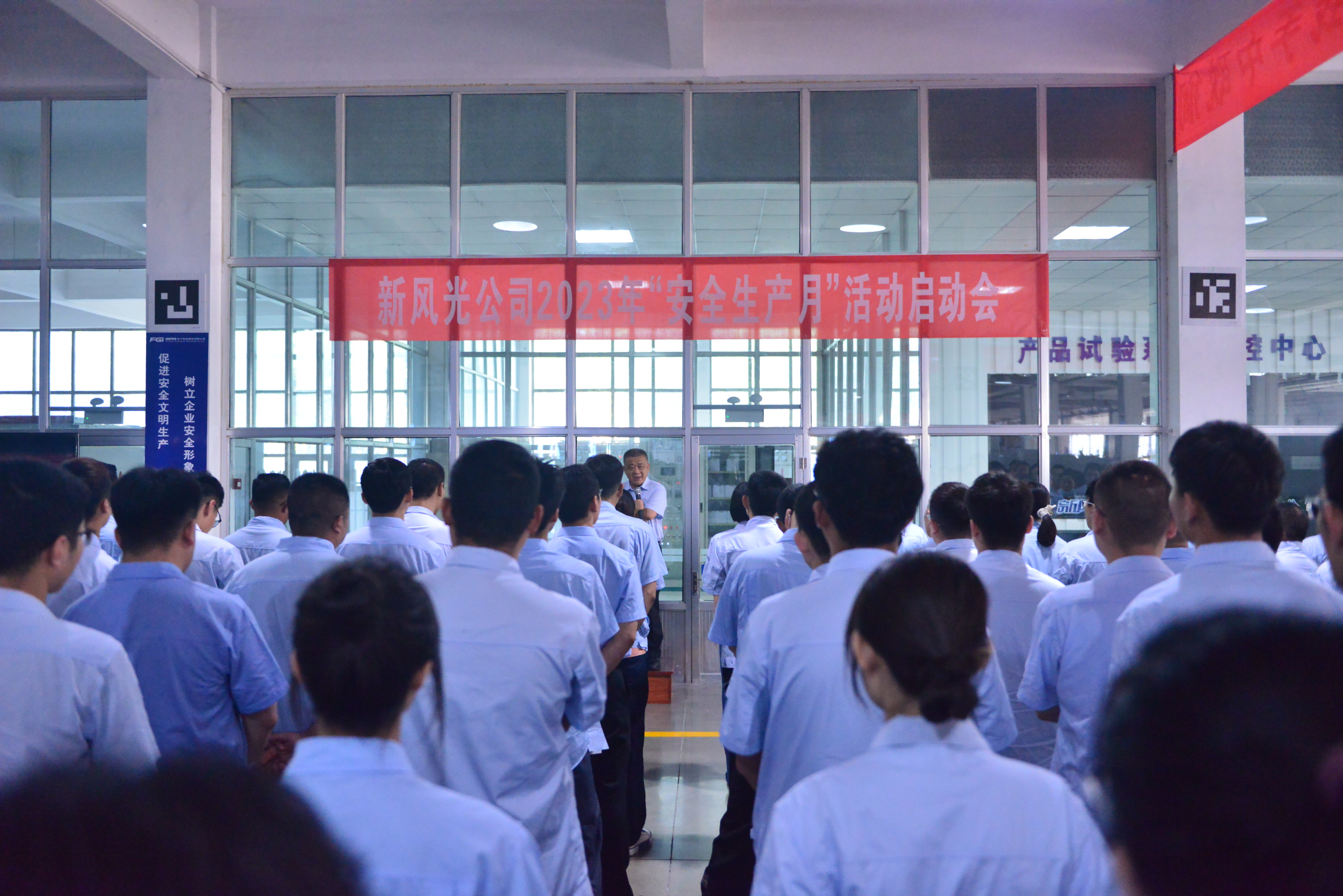 1685751581772181.png 圖片2.png