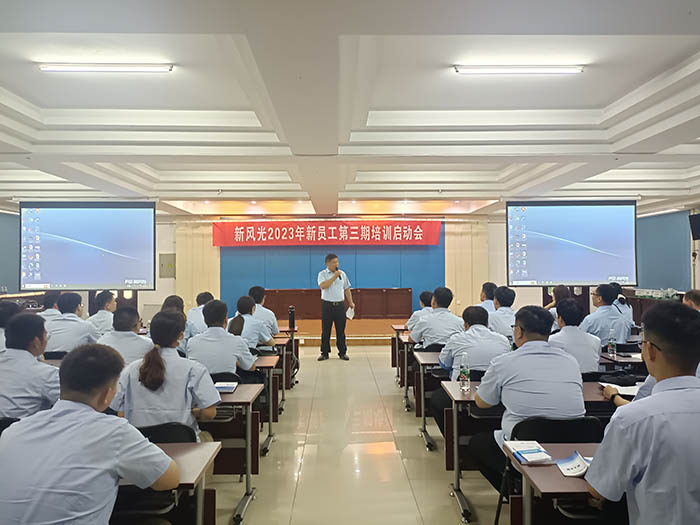 1689039001213123.jpg 微信圖片_20230709144530.jpg