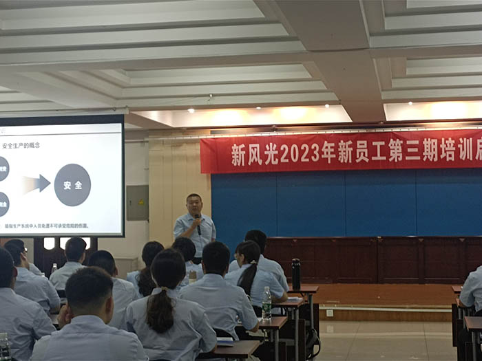 1689039101576806.jpg 微信圖片_20230709144546.jpg