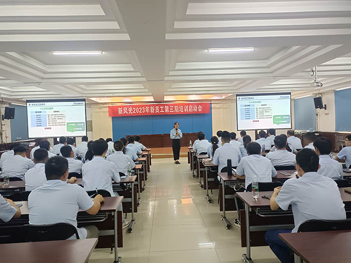 1689039265330062.jpg 微信圖片_20230709144642.jpg