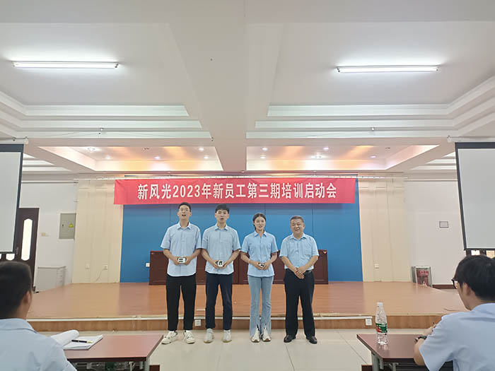 1689039519291155.jpg 微信圖片_20230709144928.jpg