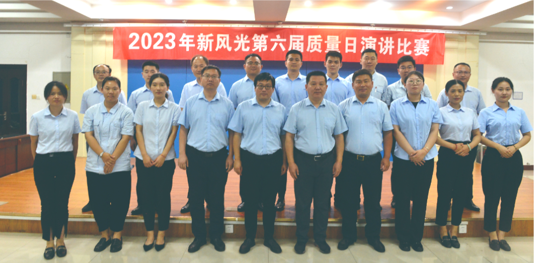 1690373639212402.png 65e16542190aace81c9ad20f515c628b.png