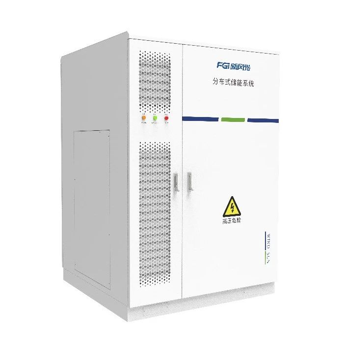 1692584478318625.jpg 新風(fēng)光分布式儲能系統(tǒng).jpg