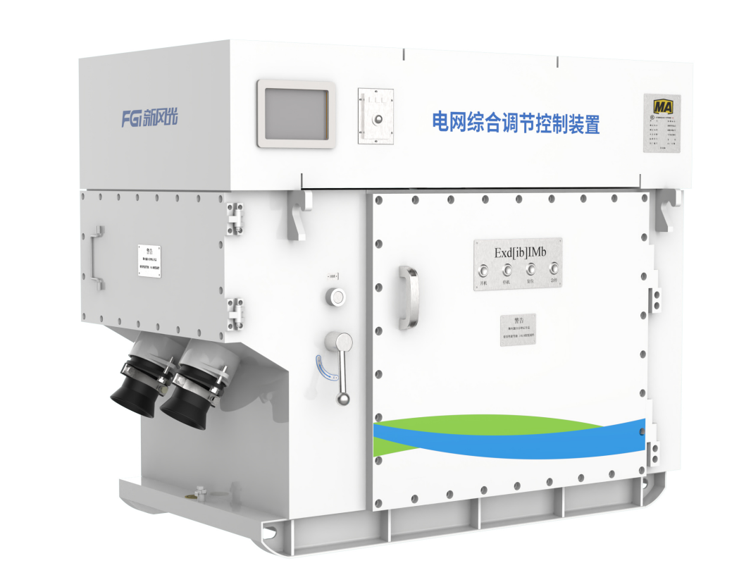 1698315114180046.png 電網(wǎng)綜合調(diào)節(jié)控制裝置.png