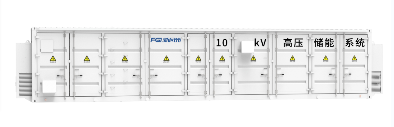 1698315909828874.png 高壓級聯(lián)儲能裝置.png