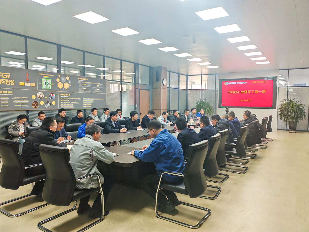 1739268125762445.png 微信圖片_20250205102059.png