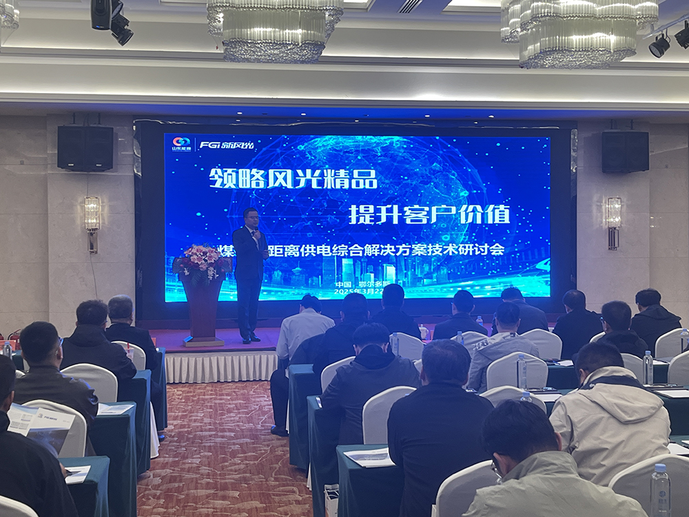 1742973013824450.jpg 2.jpg