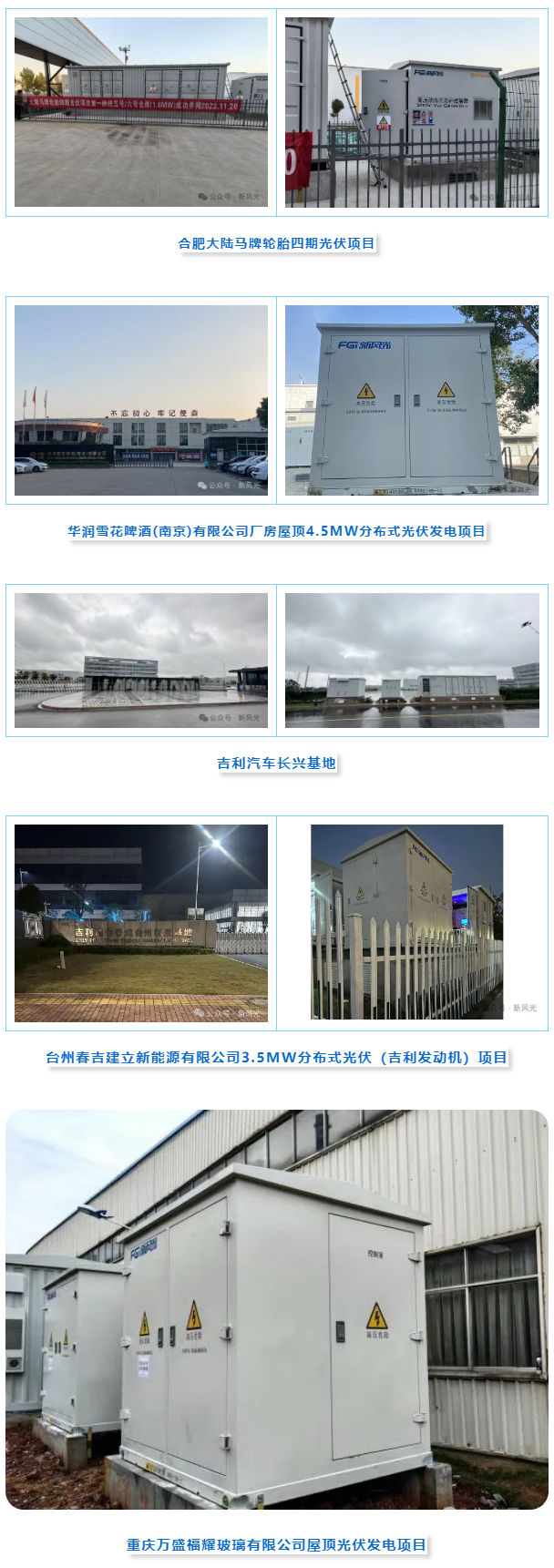 1744678712568542.png 多圖.png