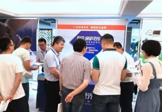 新風(fēng)光閃耀風(fēng)電優(yōu)化設(shè)計(jì)與運(yùn)維會(huì)議，為您解決電能質(zhì)量問題！