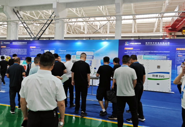 為全國(guó)智慧礦山建設(shè)提供山能方案，新風(fēng)光亮相 2024 全國(guó)薄煤層智能開(kāi)采經(jīng)驗(yàn)交流現(xiàn)場(chǎng)會(huì)