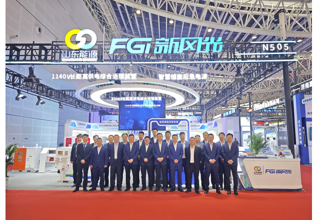 新風(fēng)光攜手東方機(jī)電亮相太原煤炭展，智創(chuàng)行業(yè)新篇章