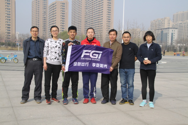 新風(fēng)光組織“綠色出行 享受陽(yáng)光”戶(hù)外拓展活動(dòng)